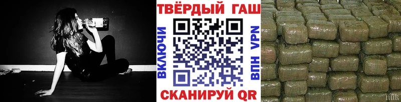 hydra tor  Алупка  ГАШ гашик 