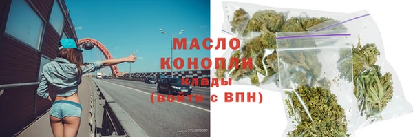 синтетический гашиш Алексеевка