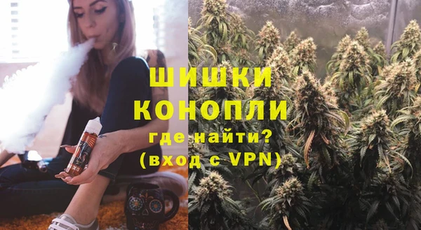 мефедрон Алексин