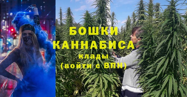 синтетический гашиш Алексеевка