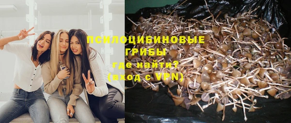 мефедрон Алексин