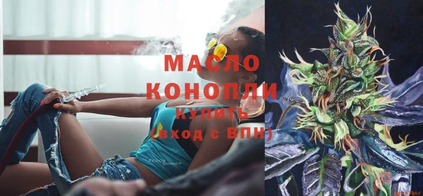 синтетический гашиш Алексеевка