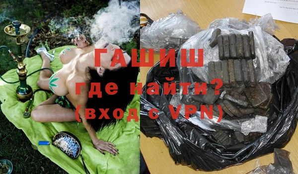 ешки Алзамай