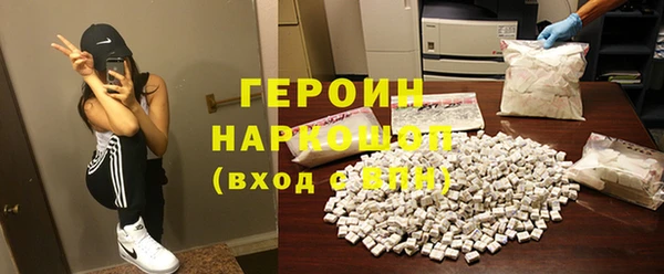ешки Алзамай