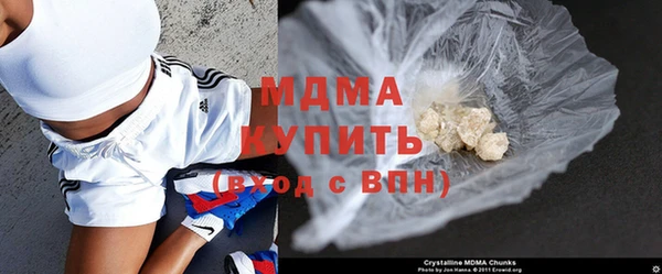 мефедрон Алексин